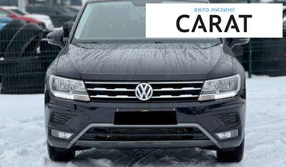 Volkswagen Tiguan 2017