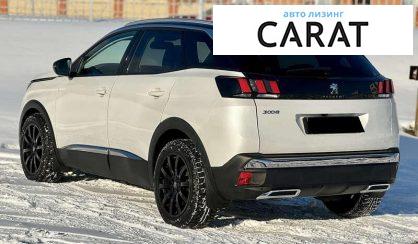 Peugeot 3008 2020
