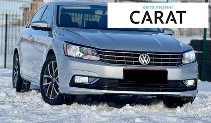 Volkswagen Passat 2017