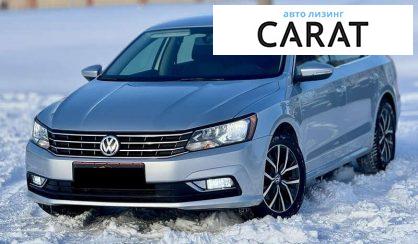 Volkswagen Passat 2017