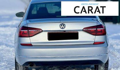Volkswagen Passat 2017