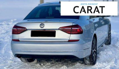 Volkswagen Passat 2017