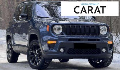 Jeep Renegade 2023