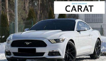 Ford Mustang 2015 - авто лізинг Carat