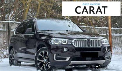 BMW X5 2016