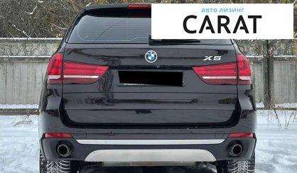 BMW X5 2016