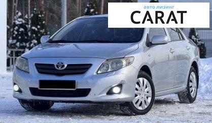 Toyota Corolla 2007 - авто лізинг Carat