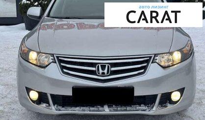 Honda Accord 2010