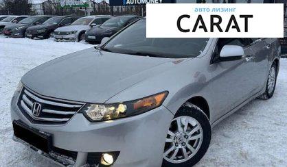Розглянути Honda Accord 2010 Honda Accord 2010 - авто лізинг Carat