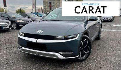 Hyundai Ioniq 2023 - авто лізинг Carat