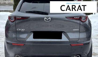 Mazda CX-30 2024