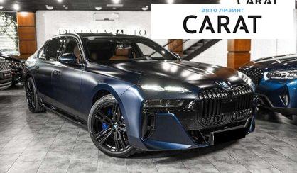 BMW i7 2023 - авто лізинг Carat