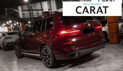 BMW X7 2022