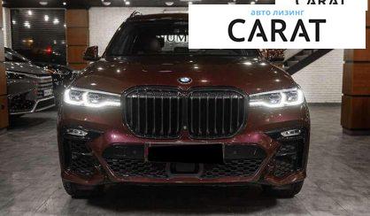 BMW X7 2022