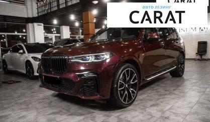 Розглянути BMW X7 2022 BMW X7 2022 - авто лізинг Carat