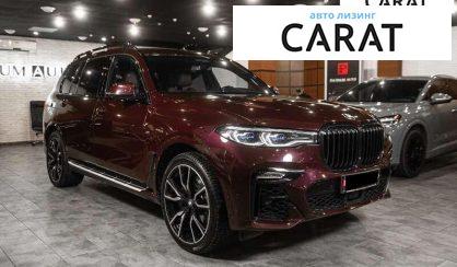 BMW X7 2022