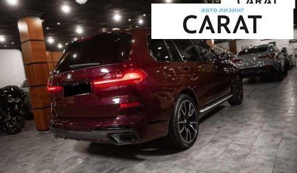 BMW X7 2022