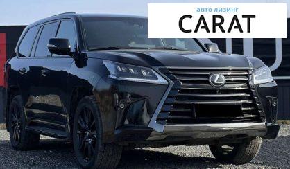Lexus LX 2019