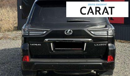 Lexus LX 2019