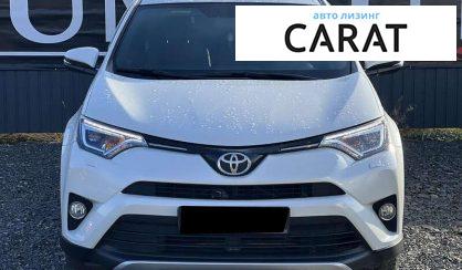 Toyota Rav 4 2017