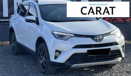Toyota Rav 4 2017