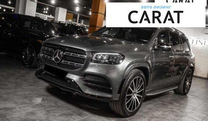 Розглянути Mercedes-Benz GLS-Class 2023 Mercedes-Benz GLS-Class 2023 - авто лізинг Carat