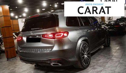 Mercedes-Benz GLS-Class 2023