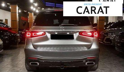 Mercedes-Benz GLS-Class 2023