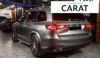 Mercedes-Benz GLS-Class 2023