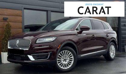 Lincoln Nautilus 2019 - авто лізинг Carat