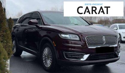 Lincoln Nautilus 2019