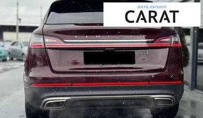 Lincoln Nautilus 2019