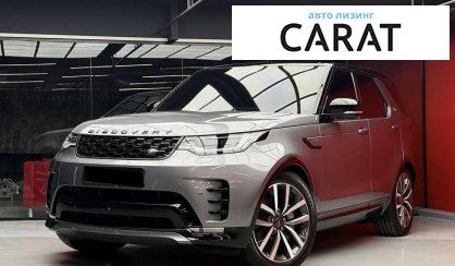 Розглянути Land Rover Discovery 2021 Land Rover Discovery 2021 - авто лізинг Carat