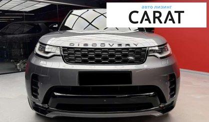 Land Rover Discovery 2021