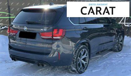 BMW X5 2015