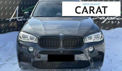BMW X5 2015