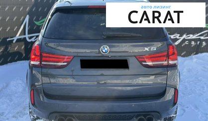 BMW X5 2015