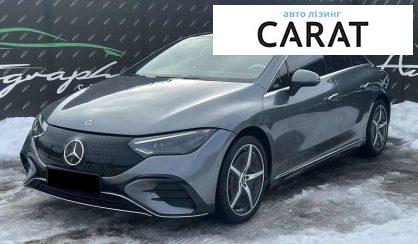 Розглянути Mercedes-Benz EQE 2024 Mercedes-Benz EQE 2024 - авто лізинг Carat