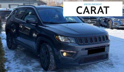 Jeep Compass 2021