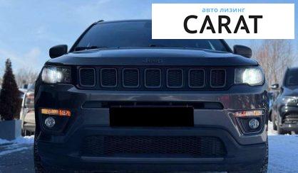 Jeep Compass 2021