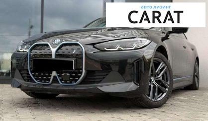 Розглянути BMW i4 2023 BMW i4 2023 - авто лізинг Carat