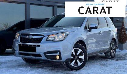 Розглянути Subaru Forester 2016 Subaru Forester 2016 - авто лізинг Carat