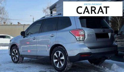 Subaru Forester 2016