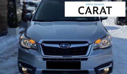 Subaru Forester 2016