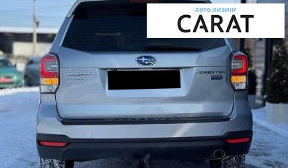 Subaru Forester 2016