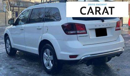 Dodge Journey 2018