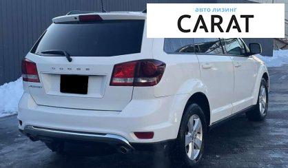 Dodge Journey 2018