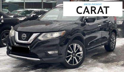 Розглянути Nissan Rogue 2018 Nissan Rogue 2018 - авто лізинг Carat