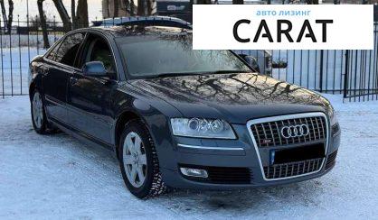 Audi A8 2008