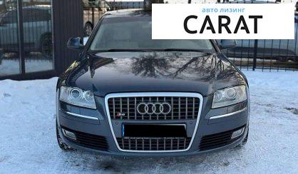 Audi A8 2008